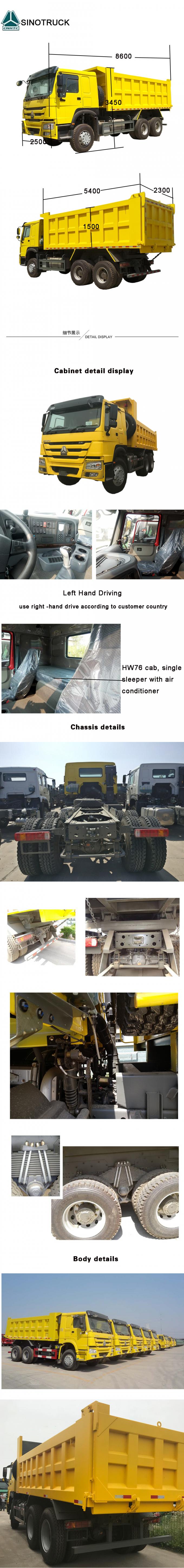 Используемое Эфиопии цены Sinotruk Sino и новое HOWO 6x4 16 20 кубический самосвал минирования тележки Tipper колеса метра 10 для продажи