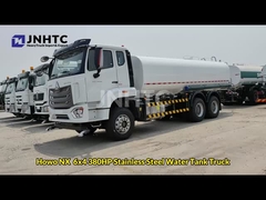 HOWO NX Водяной резервуар 6X4 336HP 20m3 Спринклерный резервуар для продажи