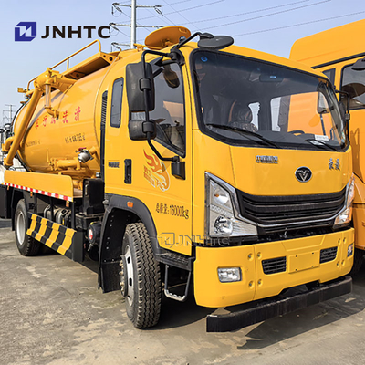 Новый Sinotruk HOWO Водососущий грузовик с вакуумом для сточных вод 8cbm