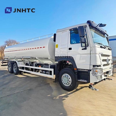 Новый водонагреватель Howo Водораспыляющий грузовик 6х4 380 л.с. 10 колес 25м3 Продается
