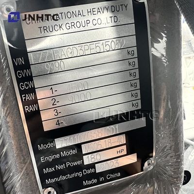 HOWO Микробетонный смеситель