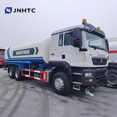 HOWO NX 6x4 15000/20000 литров уличная подметально-моечная машина с распылителем воды. Возможна настройка.