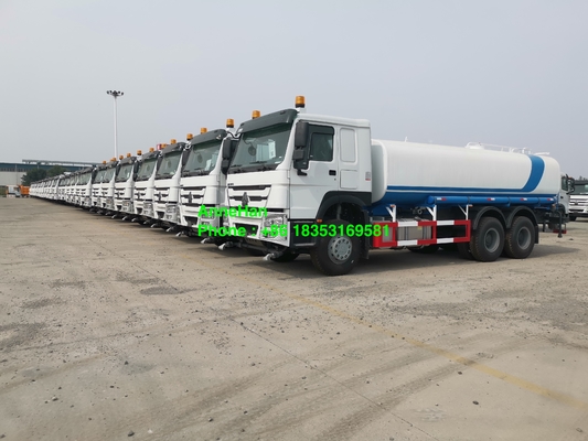 Тележка брызг воды Sinotruk Howo 7 6x4 Q345B 20000L