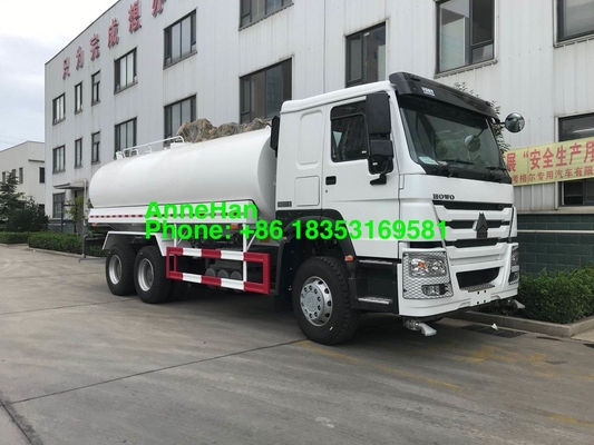 Тележка цистерны с водой Sinotruk Howo 7 20000L 6x4 с системой брызг