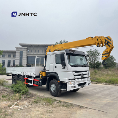 Тележка Sinotruk Howo 6x4 10 телескопичная установила кран тележки груза руки крана прямой