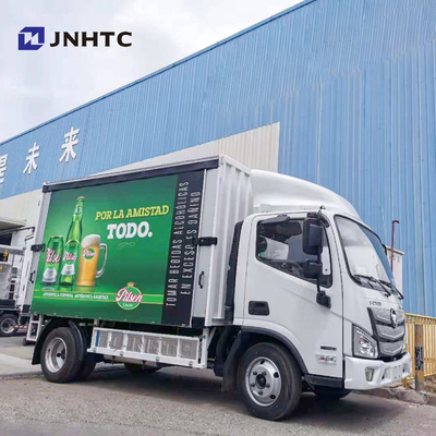 Тележка замораживателя холодильника Sinotruk HOWO 4x2 выпивает Refrigerated напитком тележку коробки