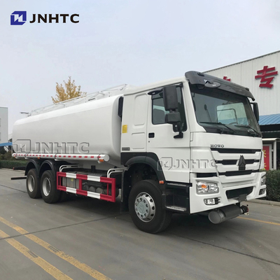 Автоцистерна топлива HOWO 6x4 336hp с топливозаправщиком 20cbm